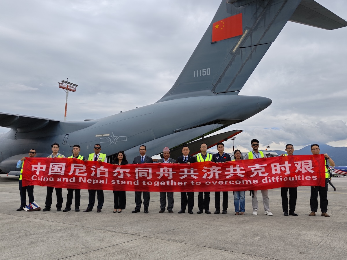 Fifth Batch of China-Aid Emergency Relief Supplies Arrives in Kathmandu