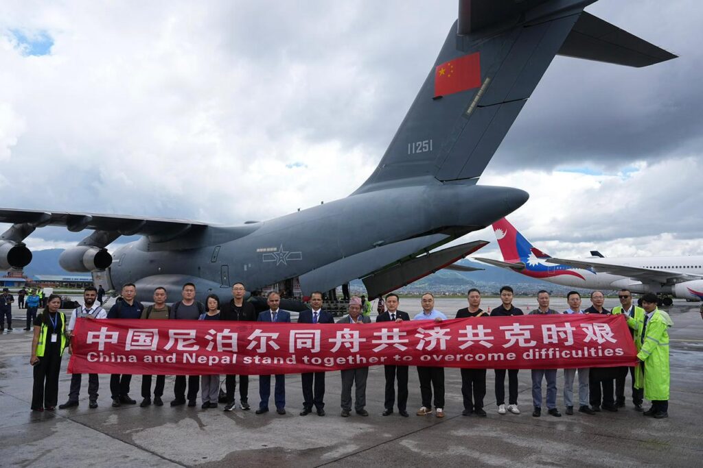 Third Batch of Chinese Emergency Aid Arrives in Nepal Along With Expert Team