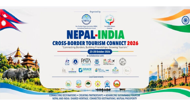 Cross-Border Tourism Connect 2026
