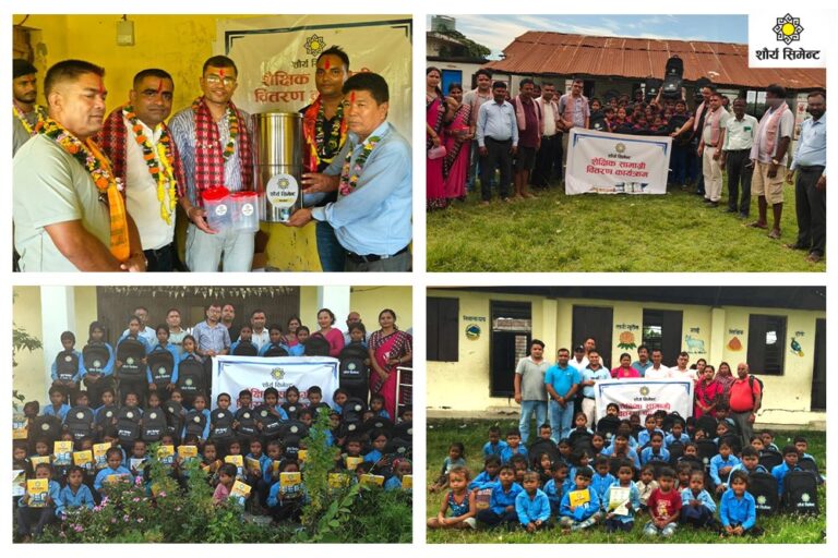 Over 400 students in Siraha receive educational support from Shaurya Cement