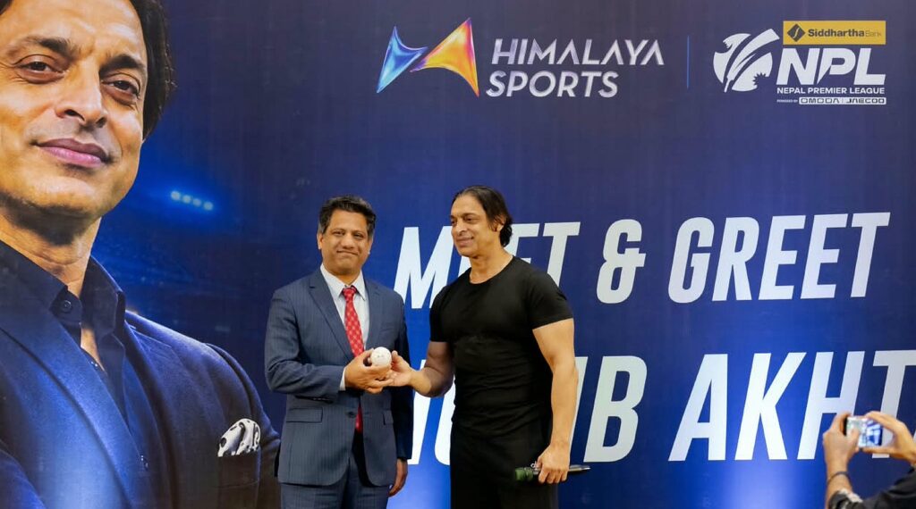 Pakistan’s Cricket Icon Shoaib Akhtar Honoured in Kathmandu