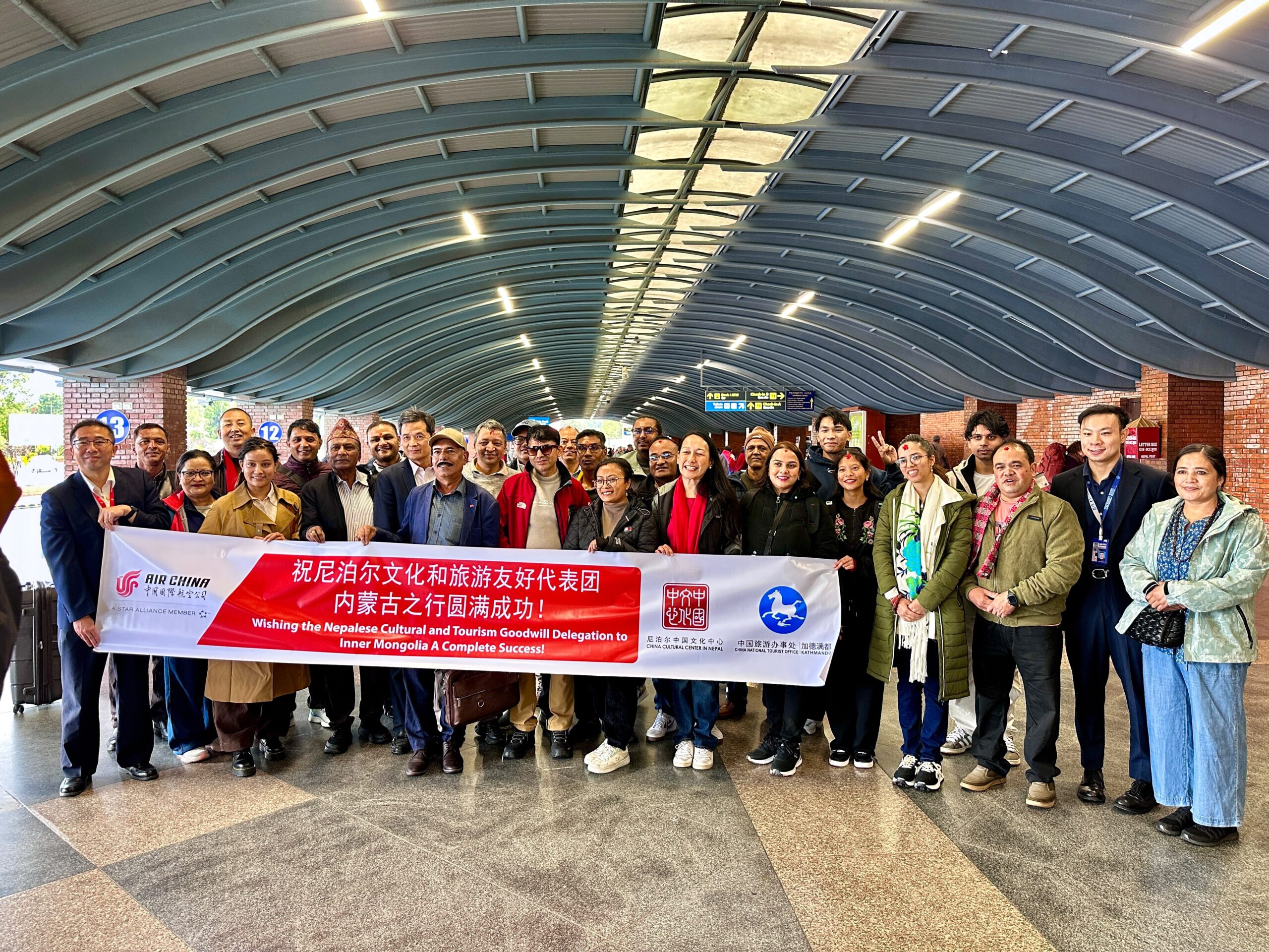 Nepal Tourism Goodwill delegation visits Inner Mangolia, China in strengthening cultural ties and Tourism cooperation