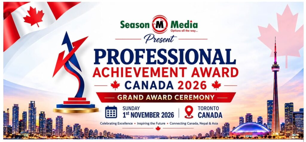 Professional Achievement Award Canada 2026 grand award ceremony in Toronto