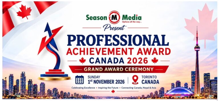 Professional Achievement Award Canada 2026 grand award ceremony in Toronto