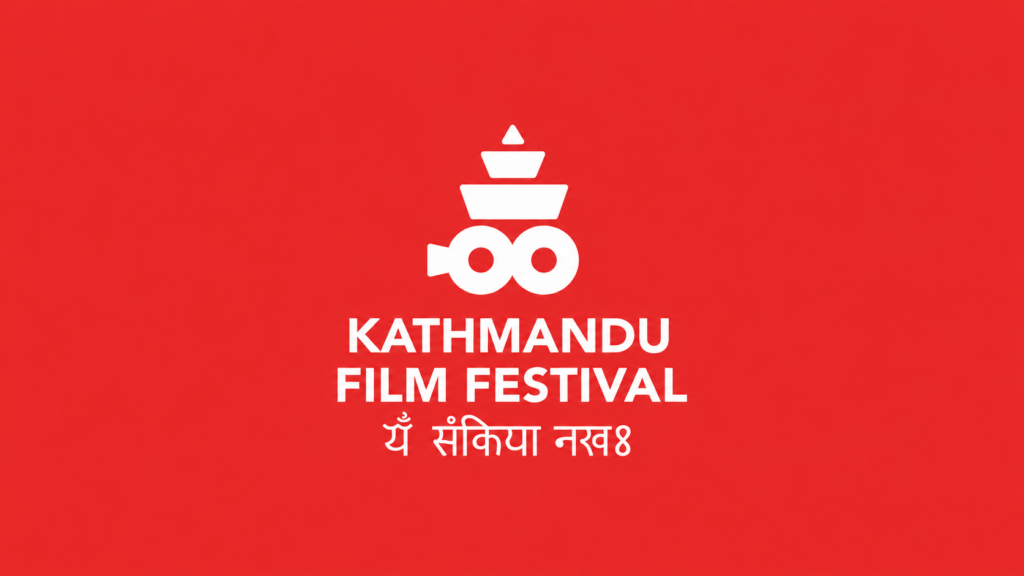 Kathmandu Film Festival set to begin October 30