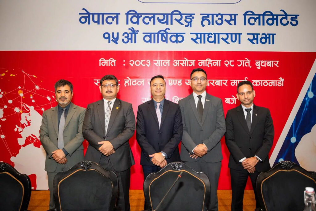 NCHL approves 15% Bonus Shares at Annual General Meeting